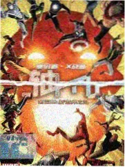 山野厨房综艺在线看