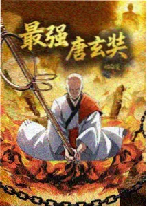 动画续集第二幕陷阱 影视资讯配图